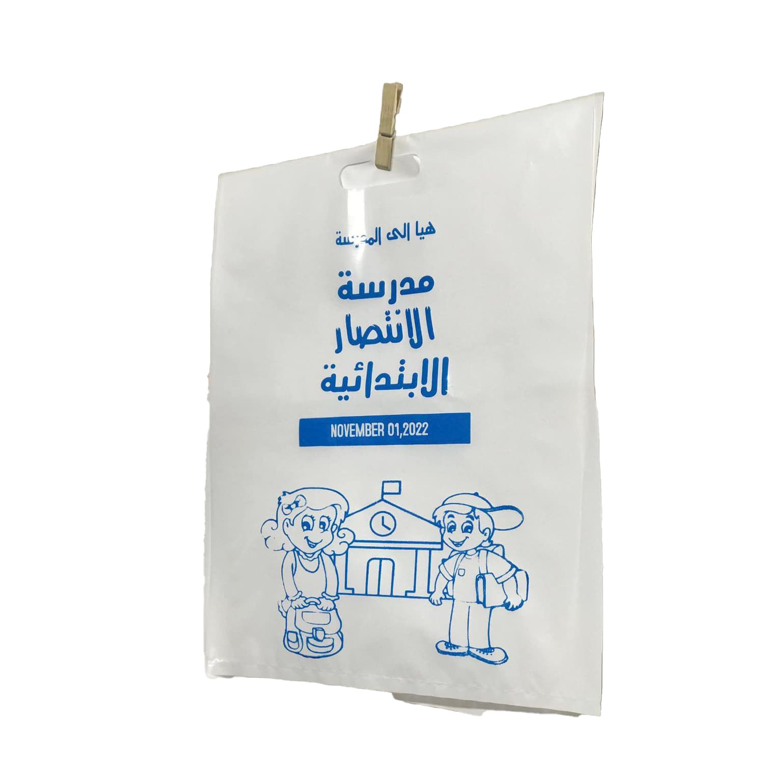 علاقه طباعه