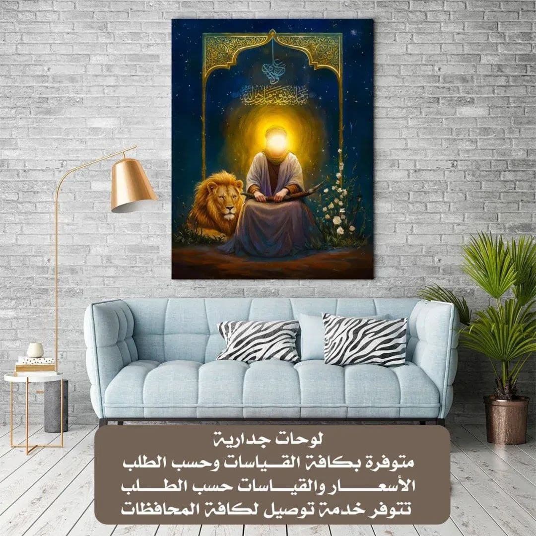 لوحات كانفاس