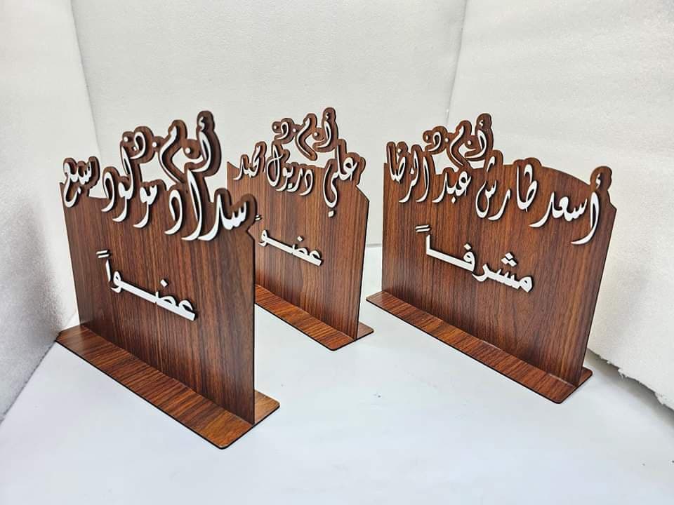 صورة مصغرة للمنتج لوحات اكرلك