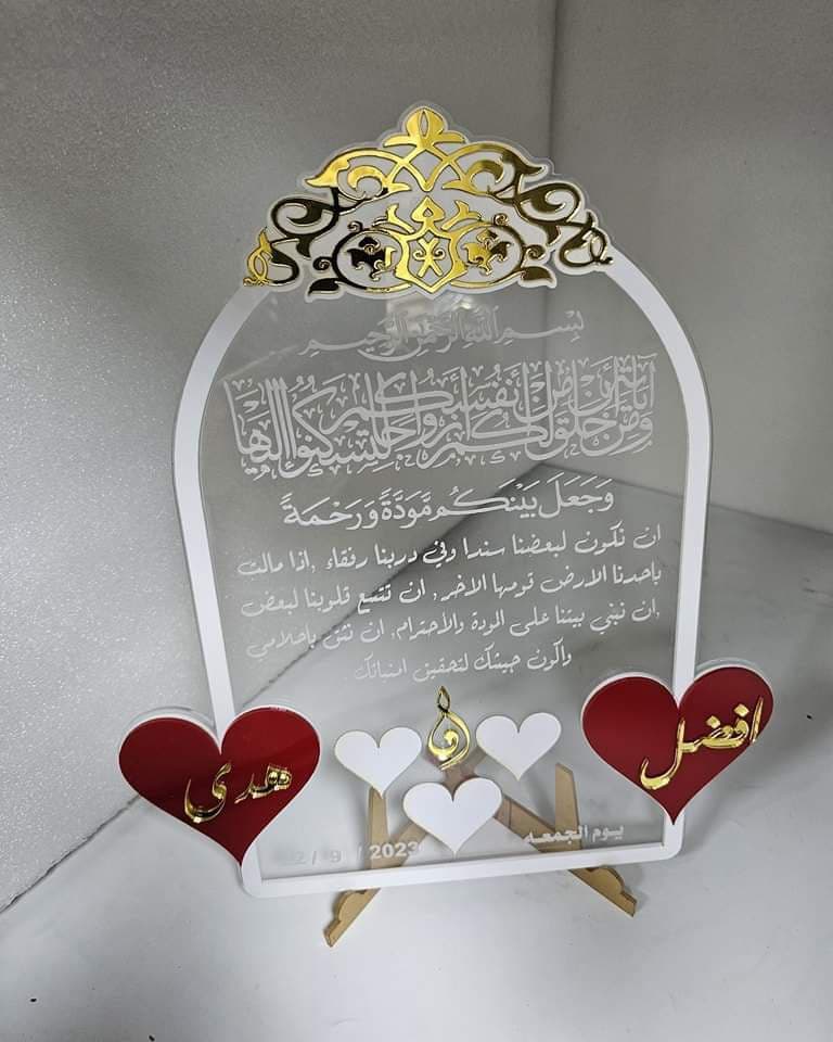 صورة مصغرة للمنتج لوحات اكرلك