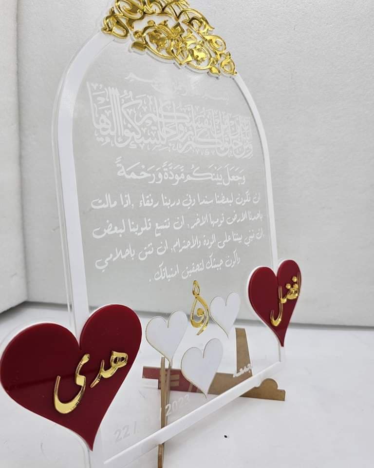 صورة مصغرة للمنتج لوحات اكرلك