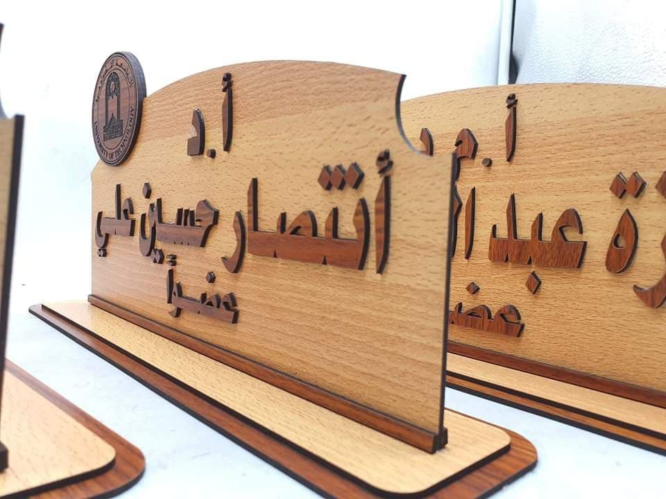 صورة مصغرة للمنتج لوحات اكرلك