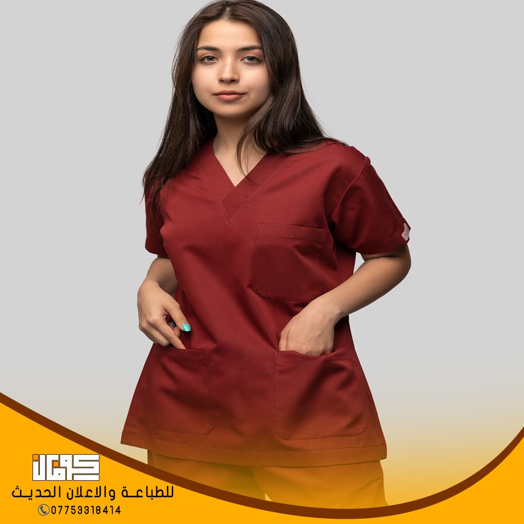 المستلزمات الطبية