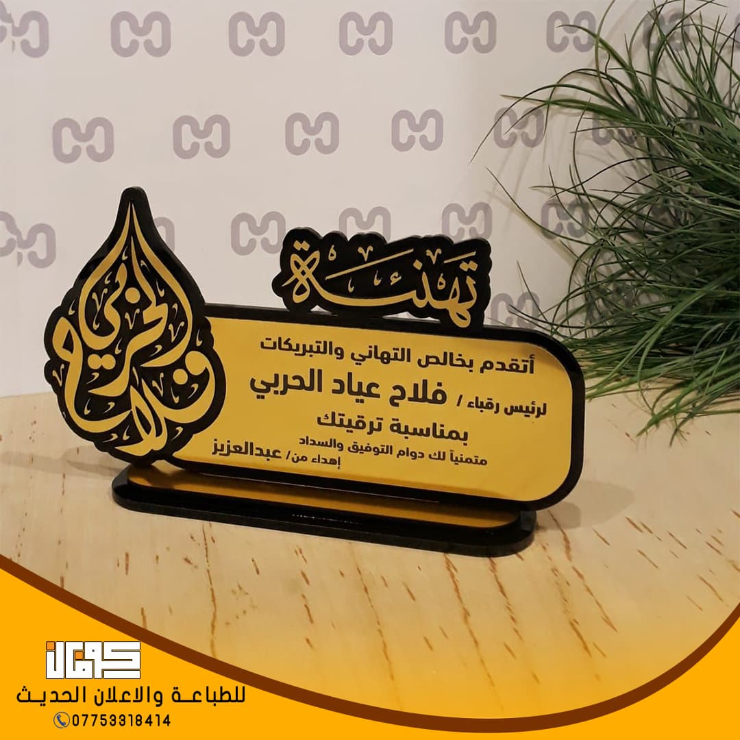 صورة مصغرة للمنتج لوحات اكرلك