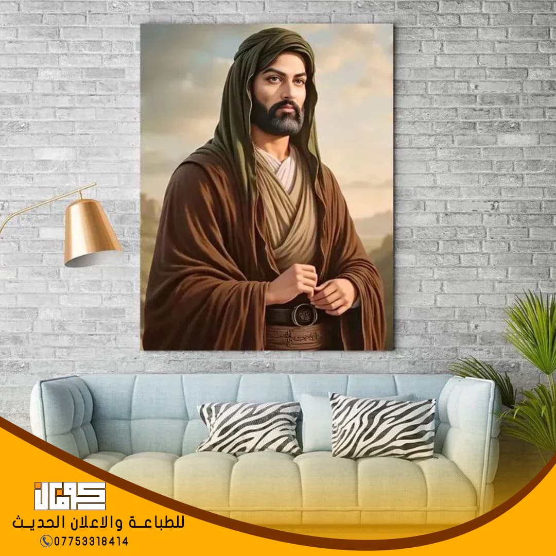 لوحات كانفاس